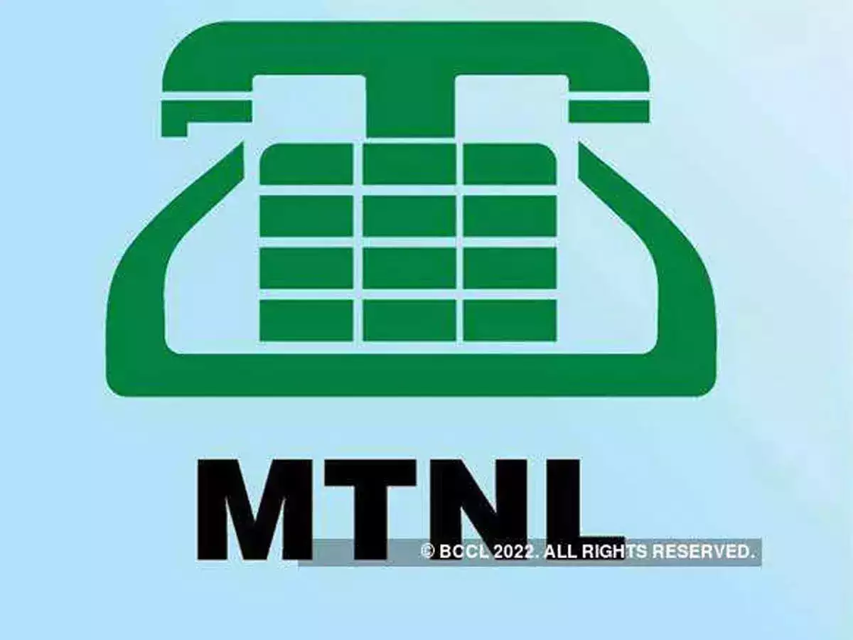 MTNL to issue 10-year bonds: Traders